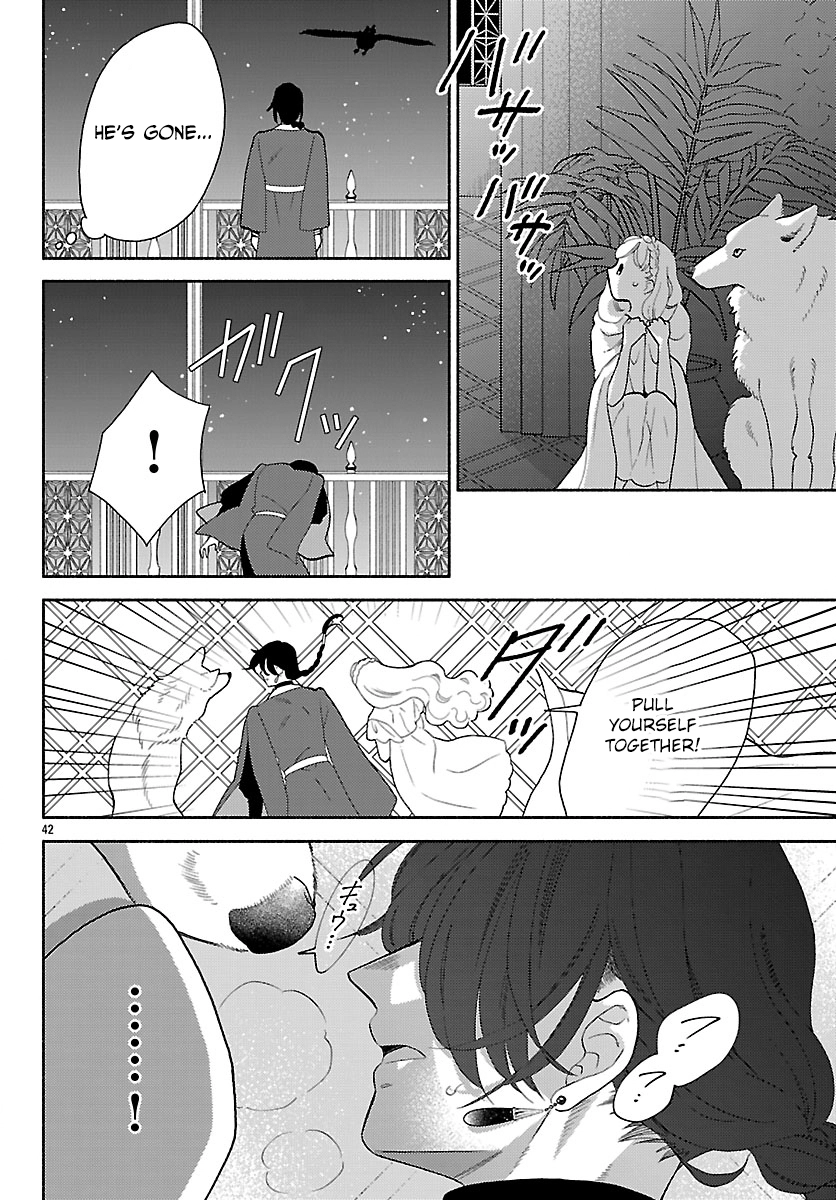 The Beast Prince’s Fake Love Bride. Chapter 1 Page 46